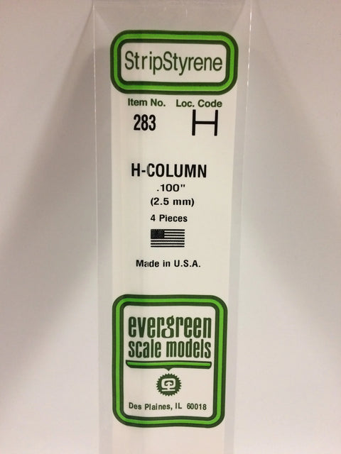 A 283 - .100" (2.5MM) OPAQUE WHITE POLYSTYRENE H - COLUMN 4/pk priced at $5.99 available from Echelon Hobbies