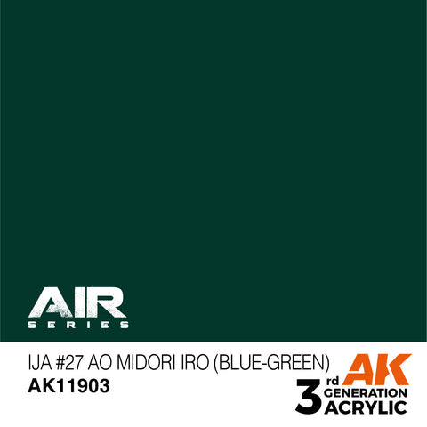 AK Ineractive 3rd Gen Paint