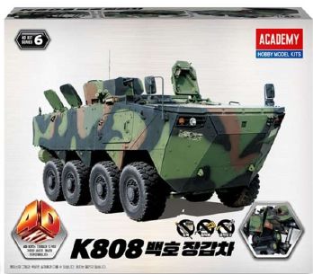 Academy K808 White Tiger 4D Snap Model Kit