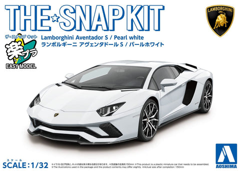 Aoshima 1/32 SNAP KIT #12-A Lamborghini Aventador S Pearl White