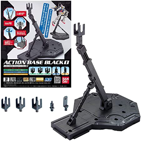 BANDAI HOBBY Action Base 1/100 Black