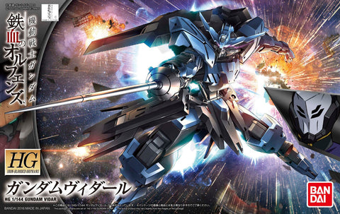 Bandai HG IBO 1/144 #27 Gundam Vidar Gundam IBO