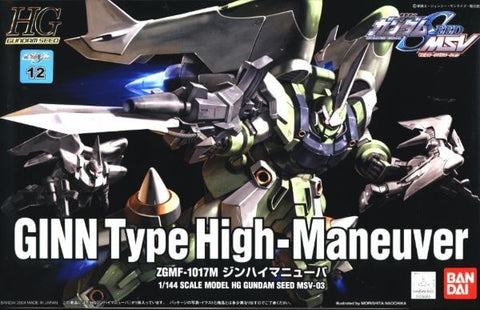 A Bandai HG MSV #03 1/144 Gundam Seed Ginn Type High-Maneuver 'Gundam SEED MSV' priced at $23.99 available from Echelon Hobbies