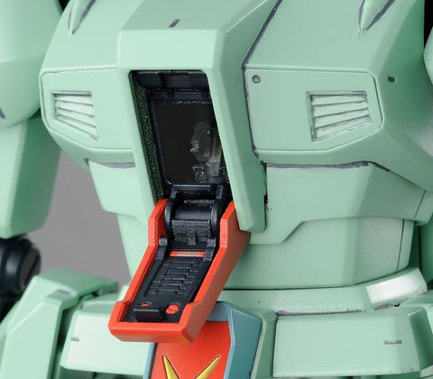 Bandai MG 1/100 RGM-89 Jegan Mobile Suit Gundam: Char's Counterattack
