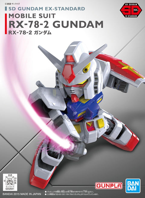 Bandai EX-Standard 001 RX-78-2 Gundam