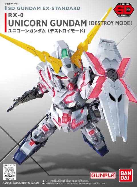 Bandai SD EX-Standard #005 Unicorn Gundam (Destroy Mode) "Gundam UC"