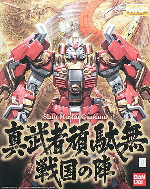 Bandai MG Shin Musha Gundam Sengoku No Jin Gundam Dynasty Warriors