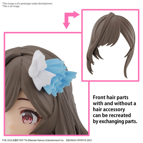 Bandai 30 Minutes Sisters Kogane Tsukioka THE iDOLMASTER