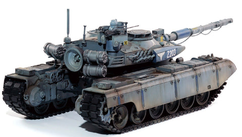 Border Model 1/35 Grizzly Battle Tank C&C Red Alert 2