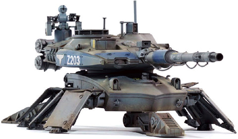 Border Model 1/35 Grizzly Battle Tank C&C Red Alert 2