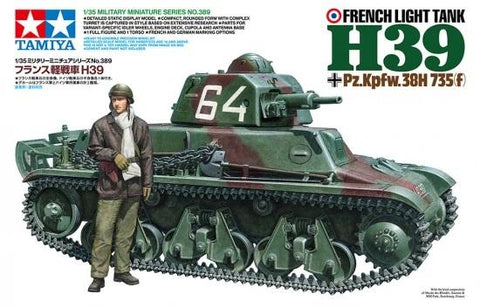 Tamiya 1/35 French Tank H39