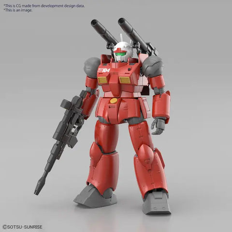 Bandai HG 1/144 GUNCANNON CUCURUZ DOAN’S ISLAND