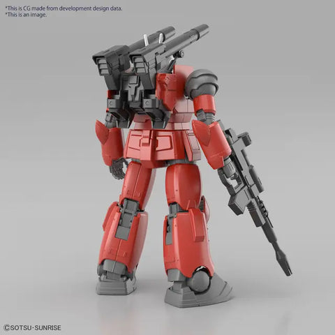 Bandai HG 1/144 GUNCANNON CUCURUZ DOAN’S ISLAND