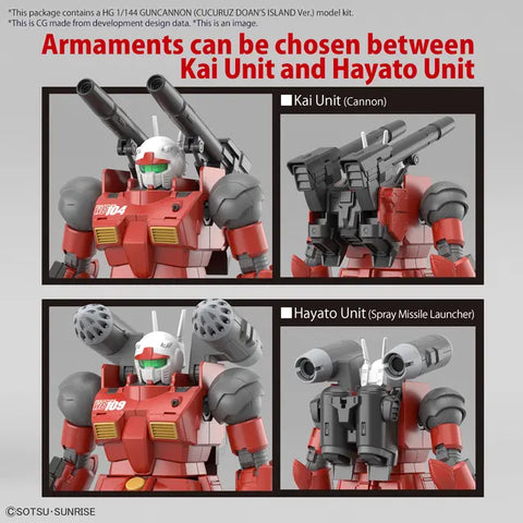 Bandai HG 1/144 GUNCANNON CUCURUZ DOAN’S ISLAND