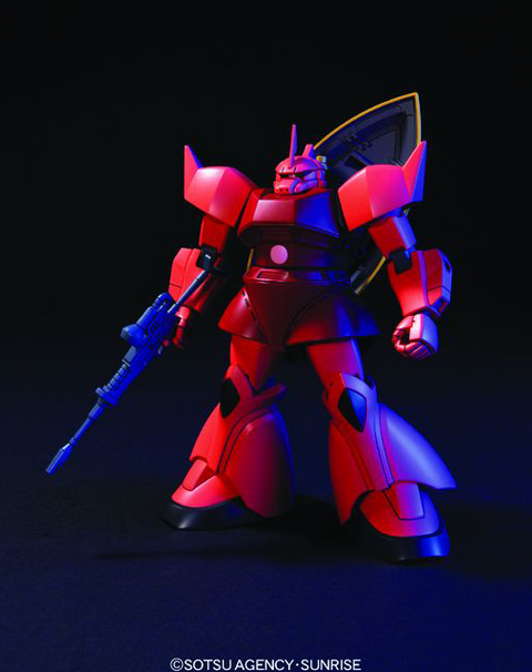 Bandai HGUC 1/144 #70 Char's Gelgoog