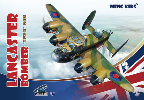 Meng Lancaster Bomber Egg Plane