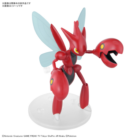 Bandai Pokemon Model Kit SCIZOR