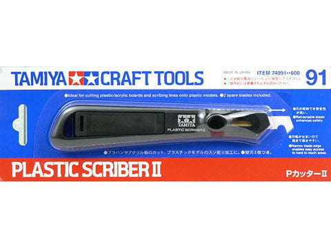 Tamiya Plastic Scriber