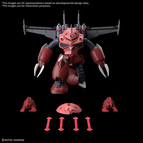 Bandai HG 1/144 Z’GOK SEED FREEDOM