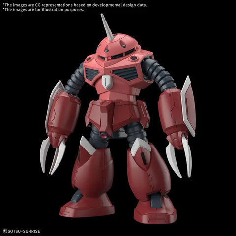 Bandai HG 1/144 Z’GOK SEED FREEDOM
