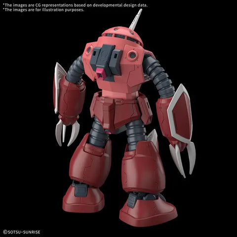 Bandai HG 1/144 Z’GOK SEED FREEDOM