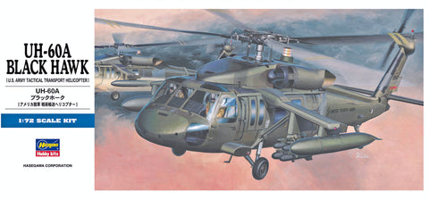 A Hasegawa 1/72 UH-60A Black Hawk priced at $19.99 available from Echelon Hobbies