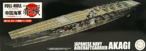 A Fujimi 1/700 IJN Aircraft Carrier Akagi Full Hull Model priced at $56.75 available from Echelon Hobbies