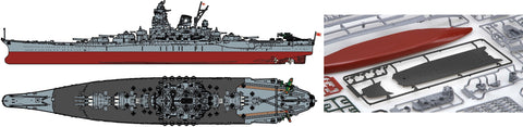 A Fujimi 1/700 IJN Battleship Yamato Special Edition (Black Deck) priced at $59.99 available from Echelon Hobbies