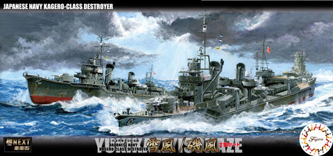 A Fujimi 1/700 IJN Destroyer Yukikaze / Isokaze (Set of 2) priced at $56.75 available from Echelon Hobbies