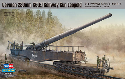 A Hobby Boss 1/72 German 280mm K5(E) Railway Gun Leopold priced at $64.50 available from Echelon Hobbies