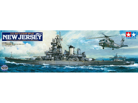 Tamiya 1/350 SCALE U.S. BATTLESHIP BB-62 NEW JERSEY with Detail up parts