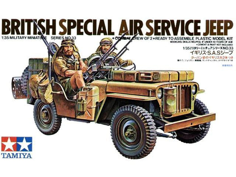 Tamiya 1/35 British Sas Jeep