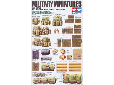 Tamiya 1/35 Modern Us Military Equipment Set