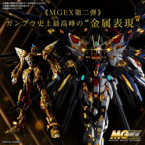 A Bandai MGEX 1/100 Strike Freedom Gundam "Gundam SEED Destiny" priced at $224.00 available from Echelon Hobbies