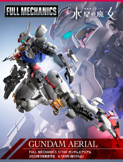 A Bandai 1/100 Full Mechanics Gundam Aerial Mobile Suit Gundam: The Witch from Mercury priced at $66.25 available from Echelon Hobbies