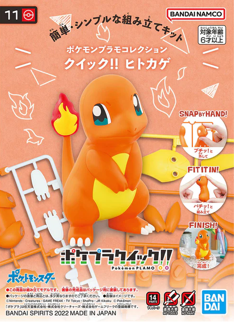 A Bandai Pokemon Model Quick Kit - #11 Charmander priced at $14.99 available from Echelon Hobbies