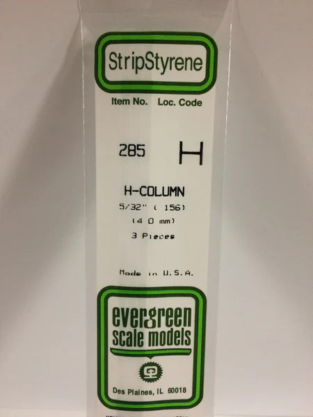 A 285 - .156" (4.0MM) OPAQUE WHITE POLYSTYRENE H - COLUMN 3/pk priced at $6.49 available from Echelon Hobbies