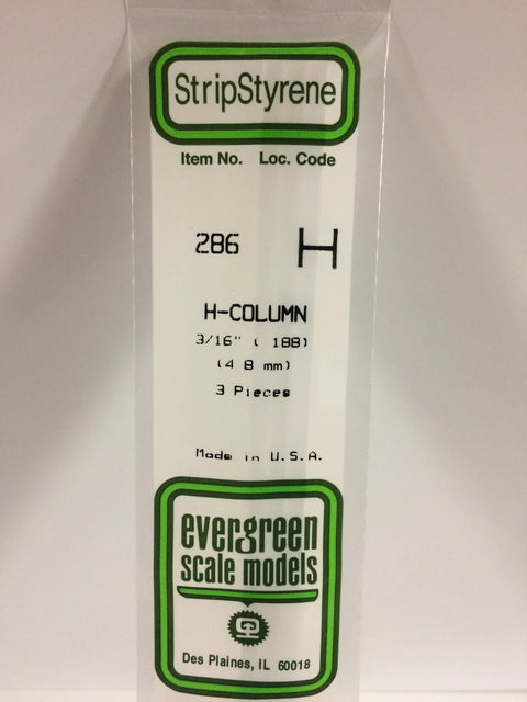 A 286 - .188" (4.8MM) OPAQUE WHITE POLYSTYRENE H - COLUMN 3/pk priced at $5.99 available from Echelon Hobbies