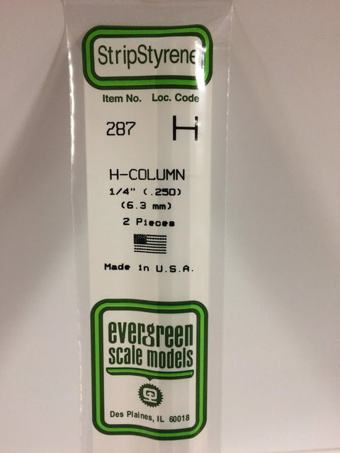 A 287 - .250" (6.3MM) OPAQUE WHITE POLYSTYRENE H - COLUMN 2/pk priced at $5.99 available from Echelon Hobbies