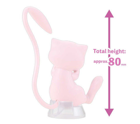 A Bandai Spirits Pokemon Model Quick Kit - #02 Mew priced at $13.50 available from Echelon Hobbies