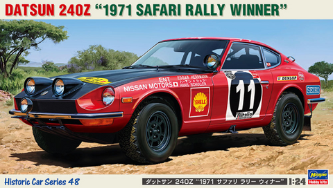 A Hasegawa [HC48] 1:24 DATSUN 240Z 1971 SAFARI RALLY WINNER priced at $35.50 available from Echelon Hobbies