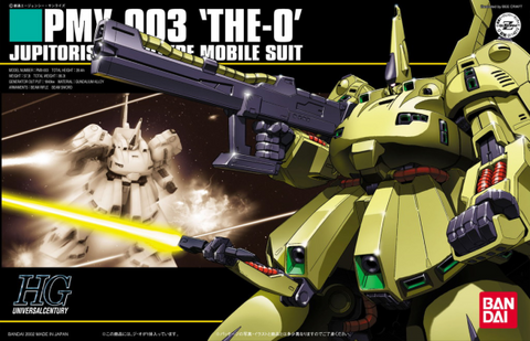 BANDAI Hobby HGUC 1/144 #36 The O