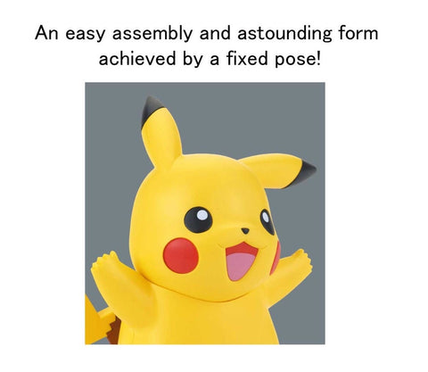 A Bandai Spirits Pokemon Model Quick Kit - #01 Pikachu priced at $14.99 available from Echelon Hobbies