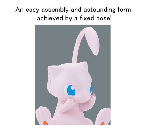 A Bandai Spirits Pokemon Model Quick Kit - #02 Mew priced at $13.50 available from Echelon Hobbies