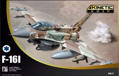 KINETIC 1/48 F-16I SUFA