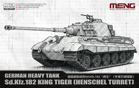 MENG 72-011 GERMAN HEAVY TANK SD.KFZ.182 KING TIGER HENSCHEL TURRET.(1/72)