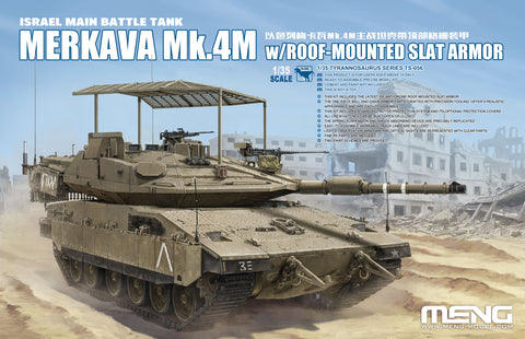 MENG 1/35 TS-056 MERKAVA Mk.4M w/ROOF-MOUNTED SLAT ARMOR