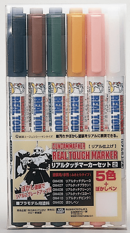 A GSI Creos Gundam Marker Set - Real Touch Marker 2 priced at $23.99 available from Echelon Hobbies