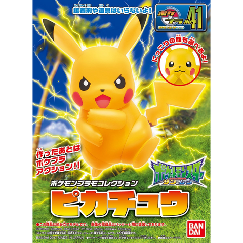 BANDAI HOBBY POKEMON MODEL KIT PIKACHU