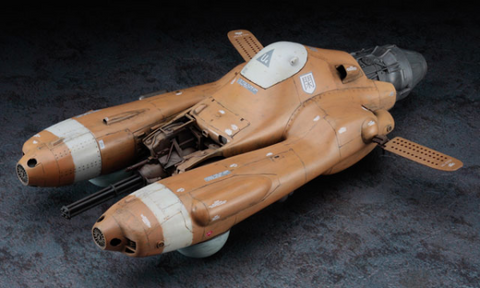 A Maschinen Krieger 1:20 Antigravity Armored Raider Pkf.85 FALKE priced at $68.75 available from Echelon Hobbies